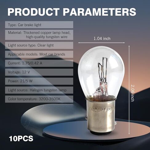 10 PCS 1157 Tail Light Bulbs, Automotive Brake Light Bulbs, Turn Signal Light Bulbs, Universal Halogen Brake Light and Reverse Light Replacement Parts for Vehicles (White) in Kuwait