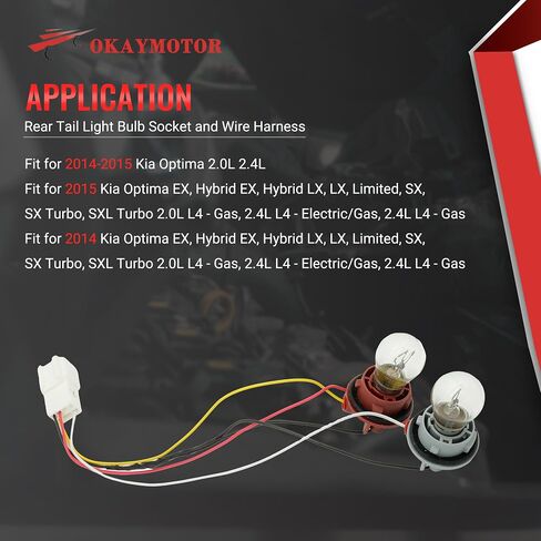 92451-4C500 Rear Tail Light Bulb Socket and Wire Harness for 2014 2015 Kia Optima 924514C500 in Saudi Arabia