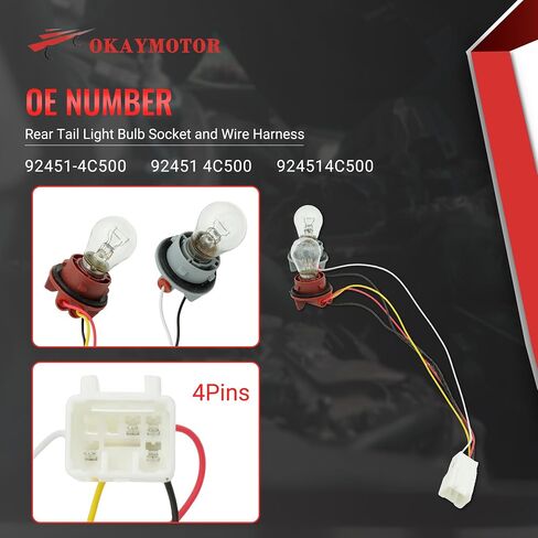 92451-4C500 Rear Tail Light Bulb Socket and Wire Harness for 2014 2015 Kia Optima 924514C500 in Saudi Arabia