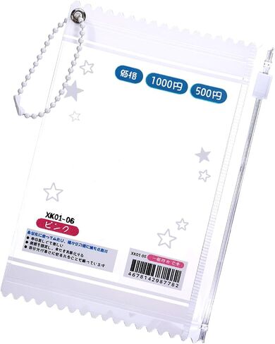 Giantree Star Sweet Candy Photocard Holder ، KPOP Photocard Holder -chain ، سلسلة مفاتيح بطاقة Photo Card Poft in Saudi Arabia