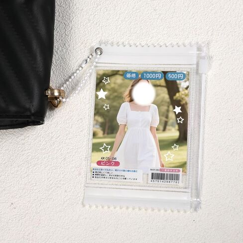 Giantree Star Sweet Candy Photocard Holder ، KPOP Photocard Holder -chain ، سلسلة مفاتيح بطاقة Photo Card Poft in Saudi Arabia