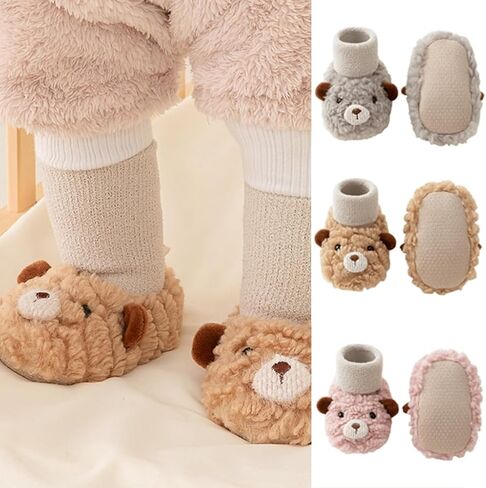 Upgrades Infant Walking Shoes Soft Soles Not Slip Breathable Easy Wear Baby Toddler Walking Shoes for Autumn & Winter Beige in Saudi Arabia