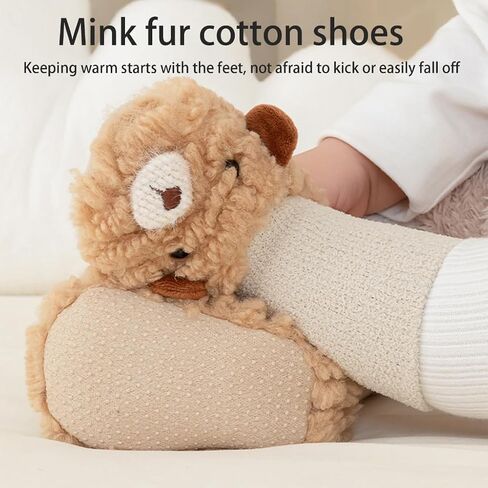Upgrades Infant Walking Shoes Soft Soles Not Slip Breathable Easy Wear Baby Toddler Walking Shoes for Autumn & Winter Beige in Saudi Arabia