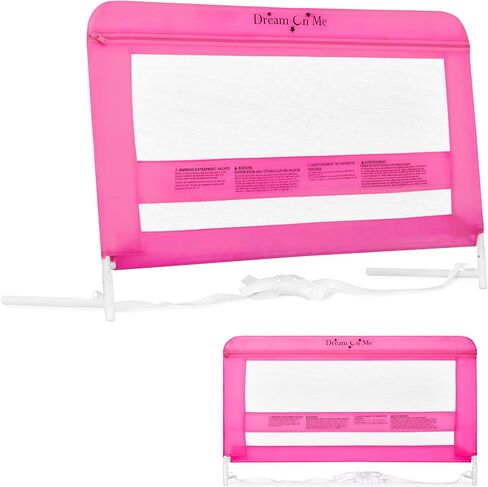Dream On Me Lilibet Mesh Safety Bed Rail in Pink for Twin, Full and Queen Size Bed, Bed Rail for Toddler in Saudi Arabia