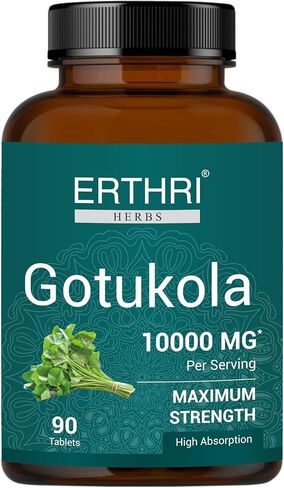 100 ٪ من أجهزة Gotu Kola العضوية 10،000mg (90 عدد) مكملات عشبية خالية من النباتات والغلوتين ، لا ألوان إضافية ، نكهات ، ومحافظة ، 90 قرصًا (حزمة 1) in Saudi Arabia