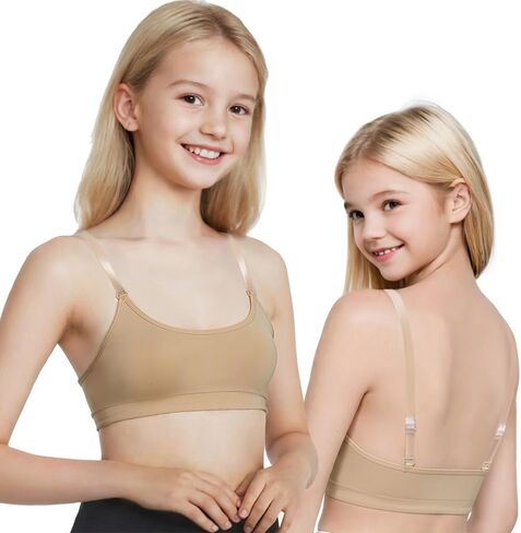Danshow Girls Dance Bra Seamsless Nude Bras for Teens Girl مع اثنين من أزواج من الأشرطة الصافية ، وسادات السيليكون in Kuwait