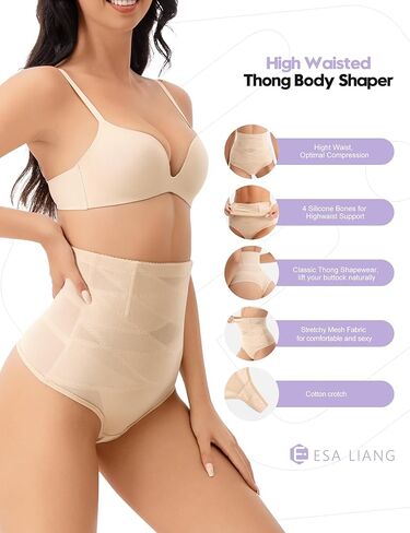 ESA Liang Thong Formear for Women Tummy Control High Cherced Thong Banties Seamless Body Shaper Royle in Kuwait
