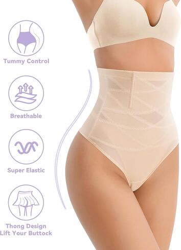 ESA Liang Thong Formear for Women Tummy Control High Cherced Thong Banties Seamless Body Shaper Royle in Kuwait