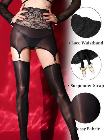 Women’s Glossy Garter Belts Set Oily Shiny Tights Lace Mini Skirt and Stockings Sheer Lingerie in Saudi Arabia