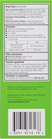 Robitussin Maximum Strength Nighttime Cough DM Max, Adult Formula, Berry Flavor - 8 Fl Oz Bottle in Kuwait