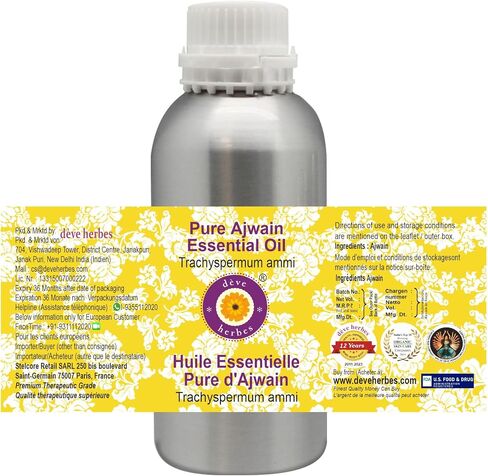 Deve Herbes Pure Bay Laurel Leaf Essential Oil (Laurus nobilis) Steam Distilled 15ml (0.50 oz) in Saudi Arabia