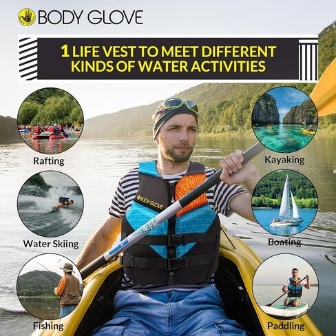 سترة النجاة فانتوم USCGA للرجال من Body Glove PFD-GRN/Gry-XL in Saudi Arabia