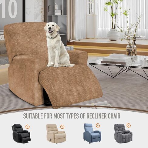 Recliner Covers, Stretch Reclining Chair Covers, Recliner Sofa Slipcovers Stripe Jacquard Recliner Couch Covers Furniture Protector Covers for Pet Kid Good Choice for All Seasons,Brown in Saudi Arabia