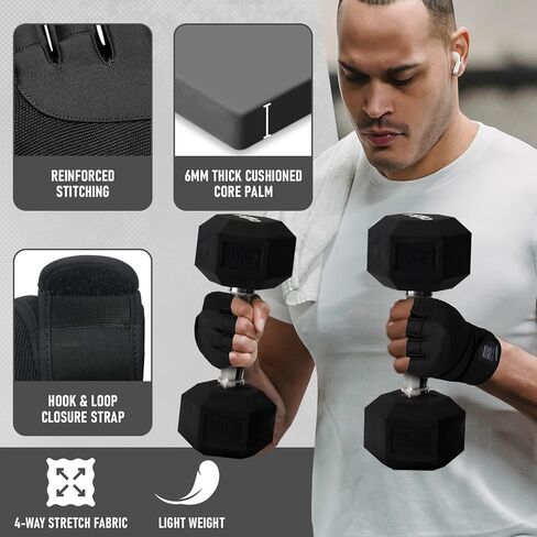 قفازات رفع الأثقال الرياضية الخفية مع دعم لف المعصم، مبطن لحماية راحة اليد، قفازات تمرين الصالة الرياضية للرجال والنساء، تدريب اللياقة البدنية، رفع الأثقال، كمال الأجسام، E9 in Kuwait