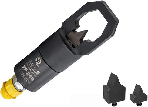 YP-24B Split Type Hydraulic Nut Cutter Screw Cap Cutter 10T Range M8-M14 M16-M24 Nut Scissors FYP-24 in Saudi Arabia