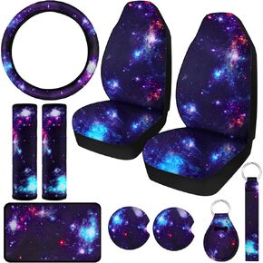 10 PCS GALAXY CAR ACTION STET مجموعة مقعد مقعد المقعد الأمامي. in Kuwait