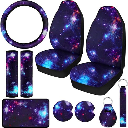 10 PCS GALAXY CAR ACTION STET مجموعة مقعد مقعد المقعد الأمامي. in Kuwait