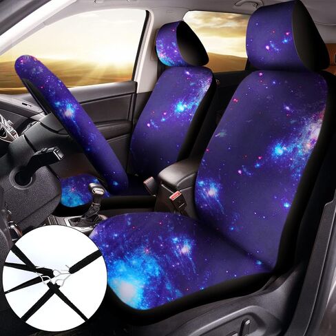 10 PCS GALAXY CAR ACTION STET مجموعة مقعد مقعد المقعد الأمامي. in Kuwait