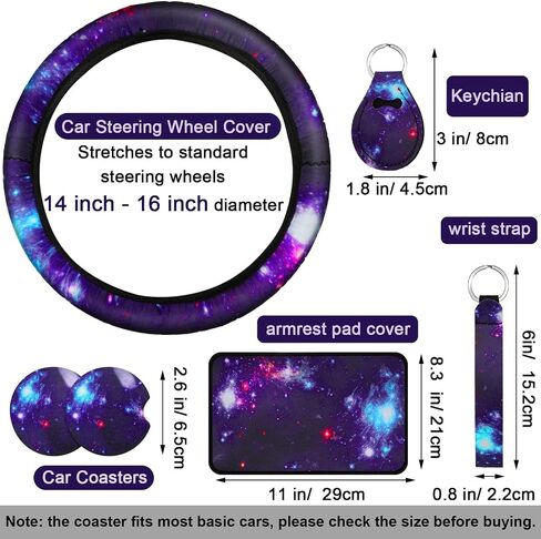 10 PCS GALAXY CAR ACTION STET مجموعة مقعد مقعد المقعد الأمامي. in Kuwait