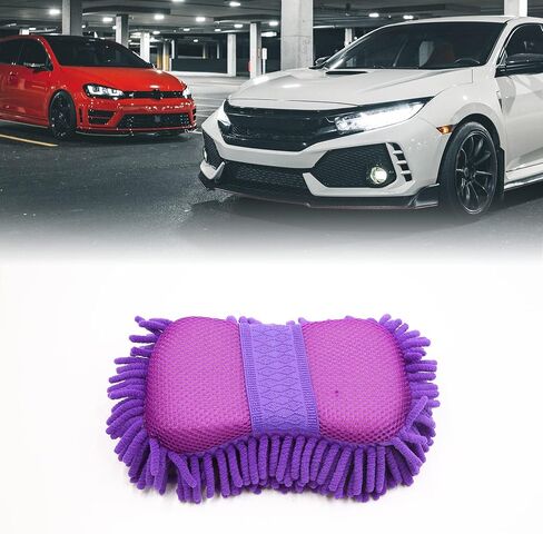 uxcell Fuchsia Microfiber Chenille Car Wash Sponge Care Washing Brush Pad Cleaning Tool in Saudi Arabia