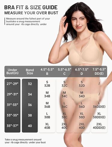 حمالات سلكية عميقة V Mesh Wireless for Women No Offlies Seamfless Up Thirt Tshirt Bralettes كل يوم صدري in Kuwait