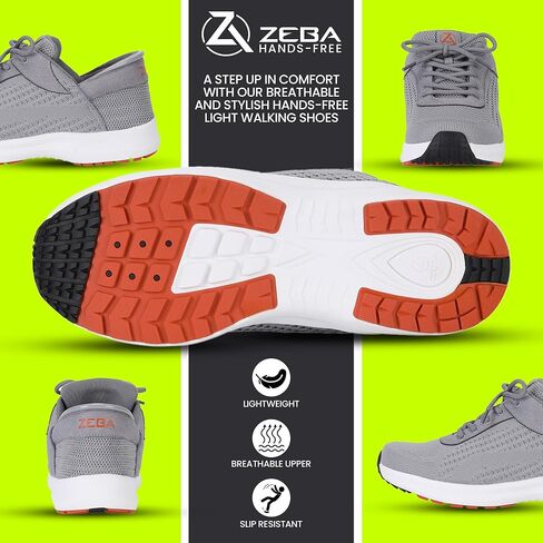 Zeba Hands Free Slip على أحذية رياضية خفيفة الوزن للرجال - تصعيد راحتك وأسلوبك بأحذية المشي المثالية وأحذية رياضية للأزياء in Kuwait