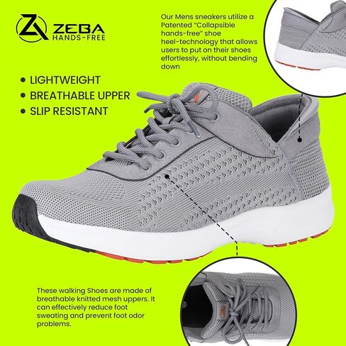 Zeba Hands Free Slip على أحذية رياضية خفيفة الوزن للرجال - تصعيد راحتك وأسلوبك بأحذية المشي المثالية وأحذية رياضية للأزياء in Kuwait