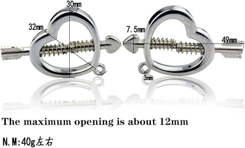 Heart Stainless Steel Nipple Clamps Adjustable Pressure Clip Body Chain for Women Nipple Jewelry Non Piercing Fake Nipple Rings in Saudi Arabia