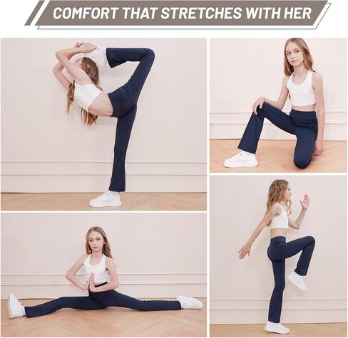 DIPUG Girls Flare Leggings with Pockets High Waisted Bootcut Pants for Kids, Soft Stretchy Yoga Dance Legging in Kuwait