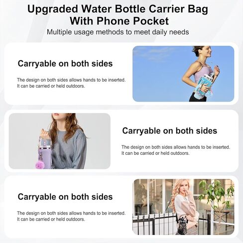 مجموعة إكسسوارات كأس ستانلي تتضمن حقيبة حامل زجاجات المياه، حامل زجاجة مياه مع حزام، غطاء من القش، سحر ستانلي، حذاء من السيليكون لكأس ستانلي 40 أونصة 30 أونصة in Kuwait