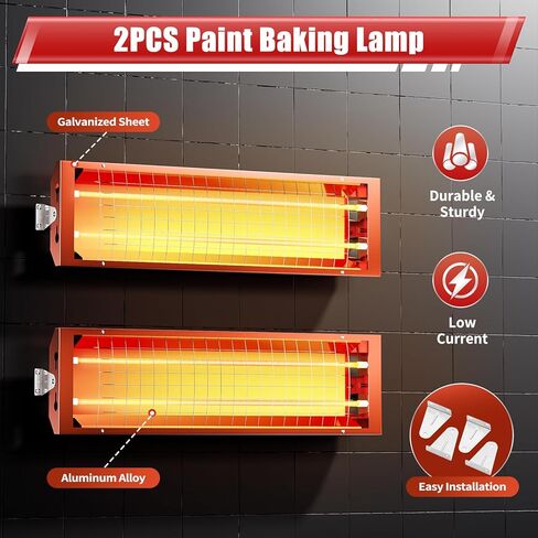 2PCS Baking Infrared Paint Curing Lamp, 2000W Automotive Repair Paint Infrared Heater Lamp 110V Paint Booth Lights for Paint Baking Car Body Repair in Kuwait