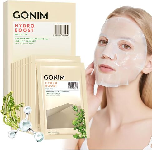 Hydro Boost Skin Barrier Mask 20pcs.Hydrating Face Masks for Sensitive Skin.Korean Skin Care.Moist-7 Hyaluronic Acid Complex.Instant Brightening in Saudi Arabia