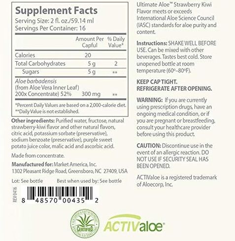 Ultimate Aloe – Aloe Vera Juice for Gut Health, Digestive Comfort, Immune Support, and Nutrient Absorption – Strawberry & Kiwi Flavor – 16 Servings in Saudi Arabia