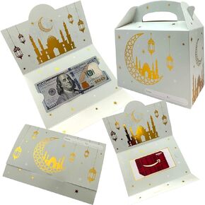 oojami 2 in 1 Ramadan Eid Mubarak Treat Boxes Includes Money / Gift Card Envelopes 24 Count (Light Green)