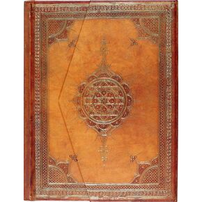 Arabesque Journal (Diary, Notebook)