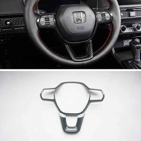 Carbon Fiber Style Interior Gear Shift Knob Trim Small Fit for Honda Civic 11th Gen 2022 2023 HR-V 2023 (Gear Shift Knob Cover S, Carbon Fiber Style) in Saudi Arabia