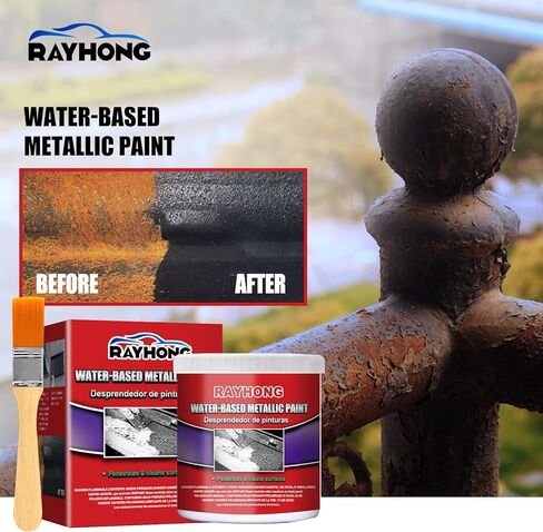 مزيل الصدأ المعدني ذو أساس مائي، إزالة الصدأ لهيكل السيارة، طلاء معدني متعدد الوظائف للسيارة مضاد للصدأ، جل محول الصدأ العالمي مع فرشاة - 300 مل in Kuwait