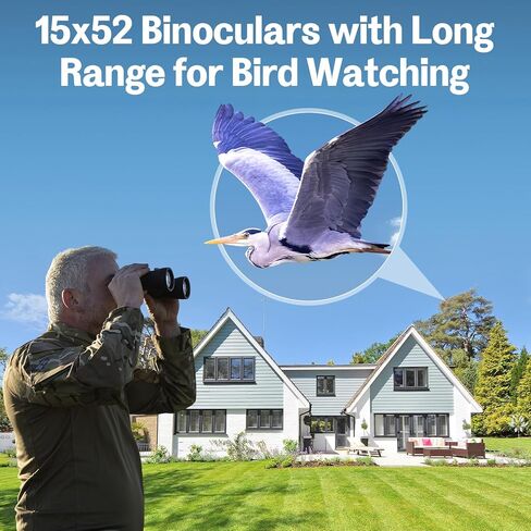 مناظير 15X52 عالية الدقة للبالغين - مناظير OPAITA عالية القوة مع رؤية واضحة وكبيرة - منظار سهل التركيز لمشاهدة الطيور والصيد والمشي لمسافات طويلة والتخييم والسفر والرياضات in Kuwait