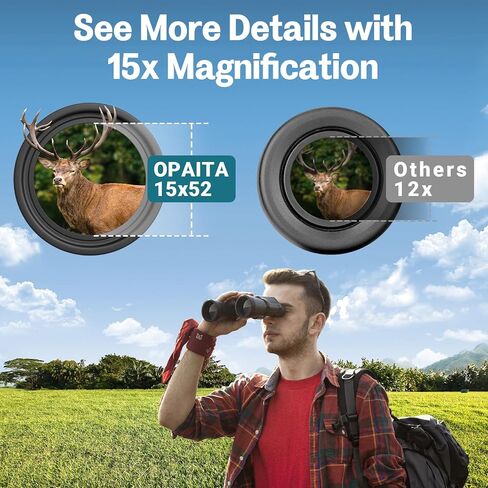 مناظير 15X52 عالية الدقة للبالغين - مناظير OPAITA عالية القوة مع رؤية واضحة وكبيرة - منظار سهل التركيز لمشاهدة الطيور والصيد والمشي لمسافات طويلة والتخييم والسفر والرياضات in Kuwait