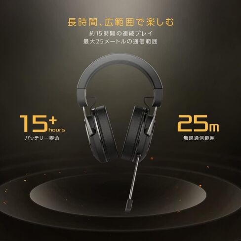 ASUS TUF Gaming H3 Wireless (لاسلكي 2.4 جيجا هرتز، صوت محيطي افتراضي 7.1، خفيف الوزن، ميكروفون معتمد من Discord، USB-C، متوافق مع أجهزة الكمبيوتر المحمول والهواتف الذكية وNintendo Switch وPlaystation 5) in Kuwait