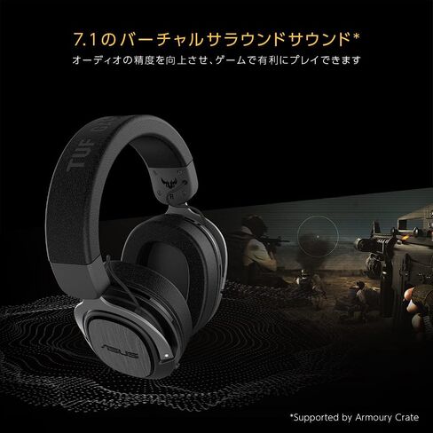 ASUS TUF Gaming H3 Wireless (لاسلكي 2.4 جيجا هرتز، صوت محيطي افتراضي 7.1، خفيف الوزن، ميكروفون معتمد من Discord، USB-C، متوافق مع أجهزة الكمبيوتر المحمول والهواتف الذكية وNintendo Switch وPlaystation 5) in Kuwait