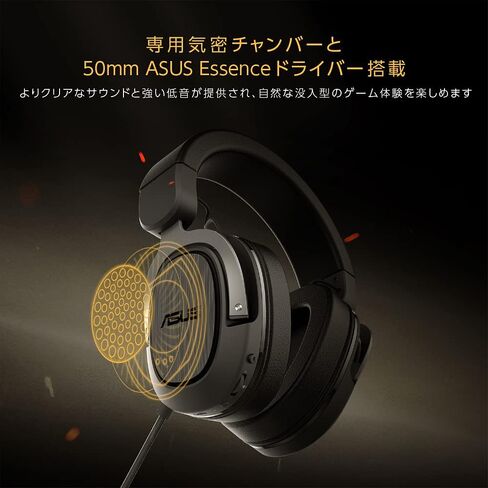 ASUS TUF Gaming H3 Wireless (لاسلكي 2.4 جيجا هرتز، صوت محيطي افتراضي 7.1، خفيف الوزن، ميكروفون معتمد من Discord، USB-C، متوافق مع أجهزة الكمبيوتر المحمول والهواتف الذكية وNintendo Switch وPlaystation 5) in Kuwait