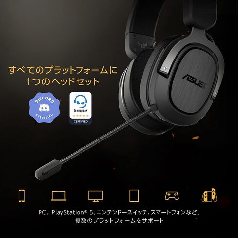 ASUS TUF Gaming H3 Wireless (لاسلكي 2.4 جيجا هرتز، صوت محيطي افتراضي 7.1، خفيف الوزن، ميكروفون معتمد من Discord، USB-C، متوافق مع أجهزة الكمبيوتر المحمول والهواتف الذكية وNintendo Switch وPlaystation 5) in Kuwait