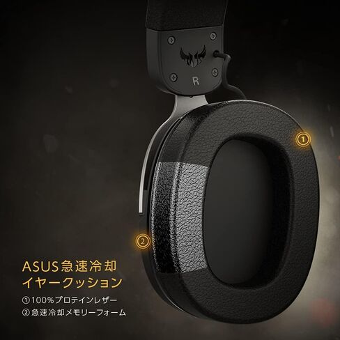 ASUS TUF Gaming H3 Wireless (لاسلكي 2.4 جيجا هرتز، صوت محيطي افتراضي 7.1، خفيف الوزن، ميكروفون معتمد من Discord، USB-C، متوافق مع أجهزة الكمبيوتر المحمول والهواتف الذكية وNintendo Switch وPlaystation 5) in Kuwait