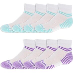 New Balance Kids' Performance Cushioned Low Cut Socks-8 Pairs-Breathable Mesh Arch Support in Saudi Arabia