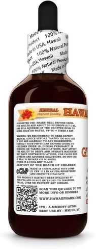 Gymnema (Gymnema Sylvestre) Dry Leaf Tincture, Made in Hawaii, Organic Raw Materials, All Natural, Vegan, Pure Liquid Extract - 4 fl.oz in Saudi Arabia