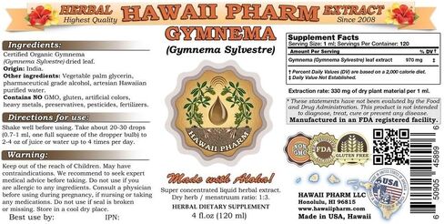HawaiiPharm Gymnema Liquid Extract, Organic Gymnema (Gymnema Sylvestre) Tincture Supplement 2 oz in Saudi Arabia