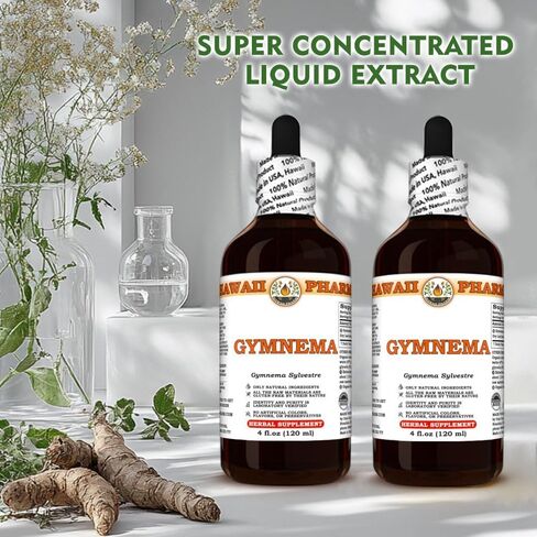 Gymnema (Gymnema Sylvestre) Dry Leaf Tincture, Made in Hawaii, Organic Raw Materials, All Natural, Vegan, Pure Liquid Extract - 4 fl.oz in Saudi Arabia