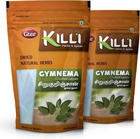 Gymnema Sylvestre | Sirukurinjan | Madhunashini | أوراق جورمار سحق ، 100 جرام (حزمة 2) in Saudi Arabia