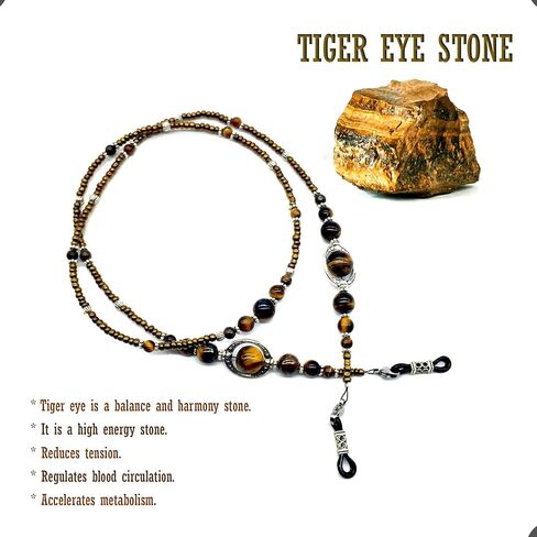 HANDMADE Eyeglass Chains Eyewear Retainer Beaded Eyeglass Strap Holder Natural Stone Beaded Eyewear Retainer in Saudi Arabia